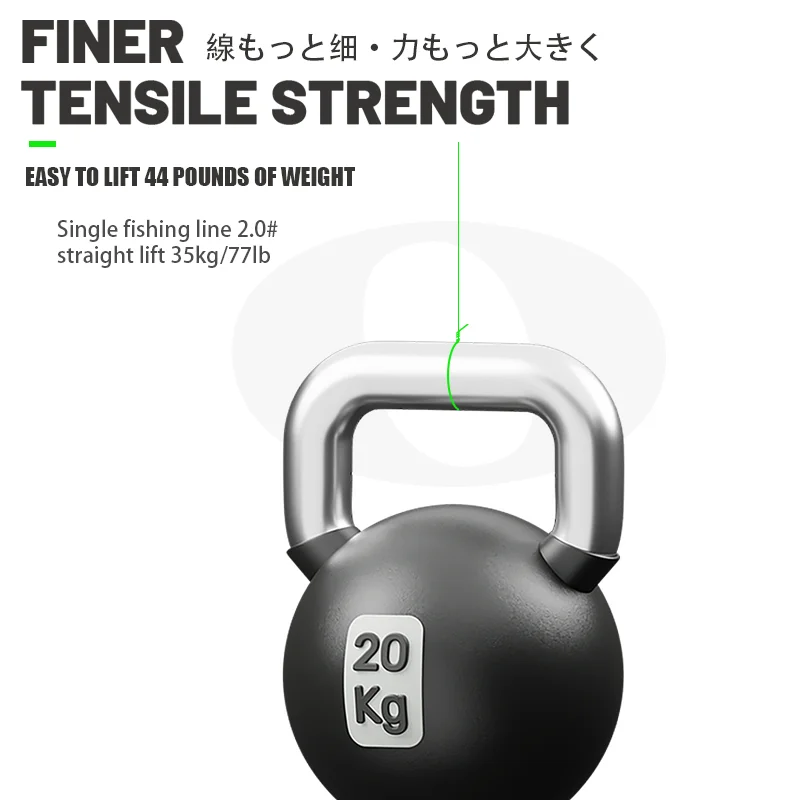 ZUKIBO-sedal de pesca trenzado de 12 hebras, multifilamento de alta cantidad, sedal de PE verde súper fuerte X12, sedal de pesca duradero y liso - imagen 5