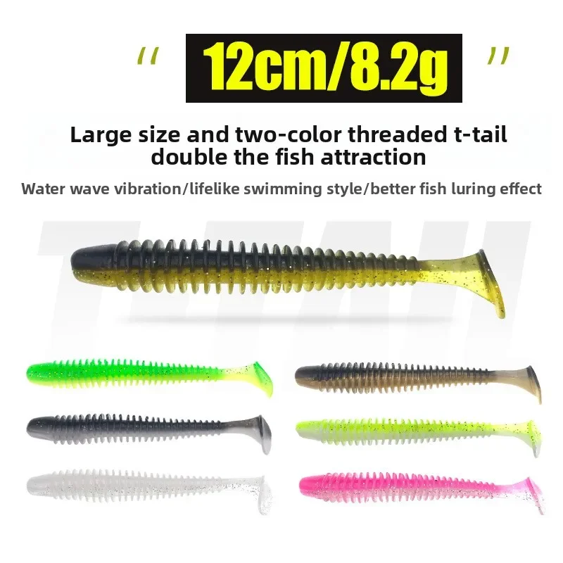 Vinilo Swimbait cola en T – Señuelo shad con anillo impacto - imagen 3