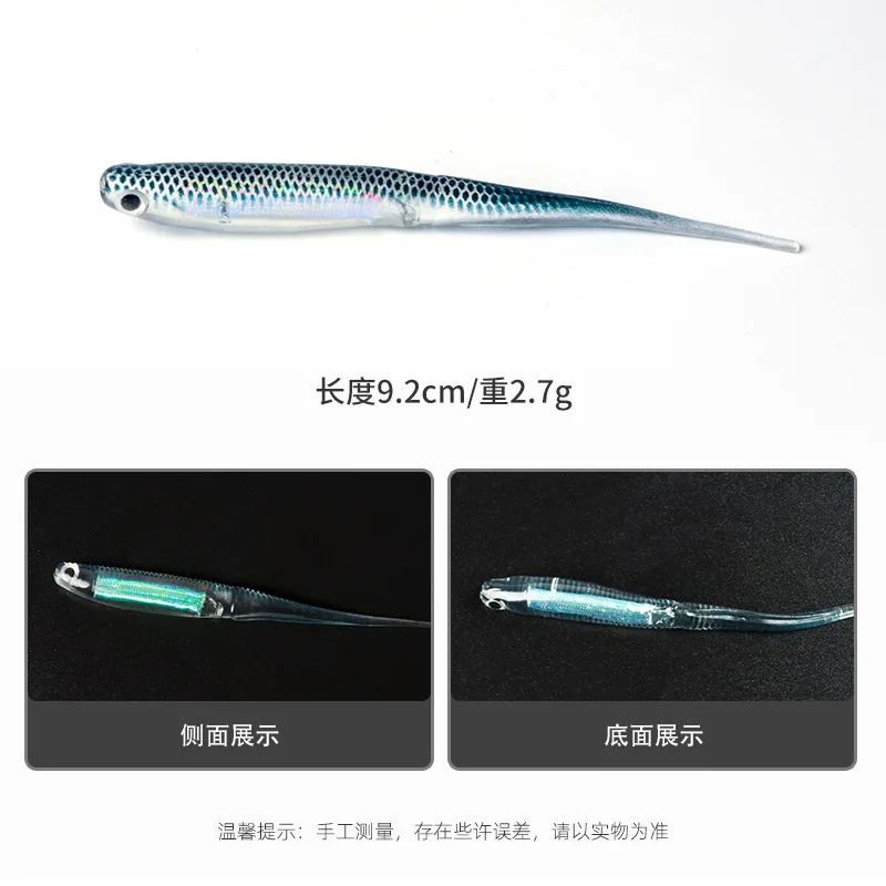 Cebo Artificial de silicona con lentejuelas de Color arcoíris, 10 piezas, 9cm, 2,7g, cabeza de plantilla para agua salada, señuelos de gusano suave para pesca - imagen 2