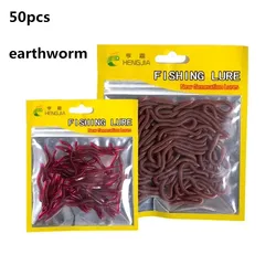 Cochetera Lombriz Silicona 8cm – Cebo falso para Lubina