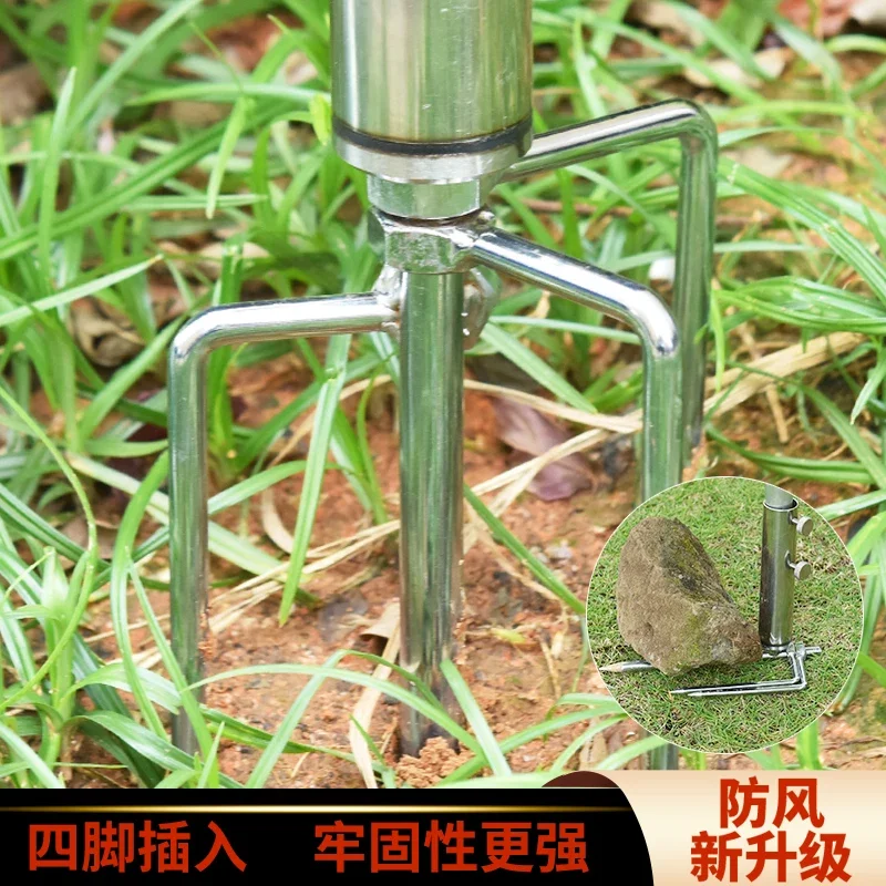 Paraguas de pesca de acero inoxidable de alta resistencia, soporte de inserción en el suelo, anclaje con cuatro patas para resistencia al viento, multifunción - imagen 5