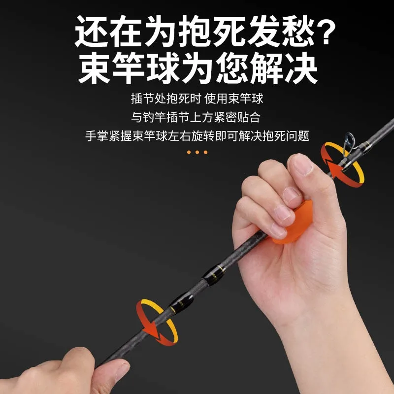 King señuelo tipo bola pequeño monstruo, protección de huevo, prevención de colisión, silicona, alta elasticidad, extractor de caña para pesca en el océano y roca - imagen 4