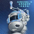 B101 DBC-01