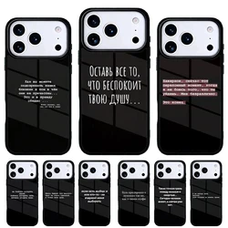Funda iPhone con diseño de citas rusas – Protección trasera para 15 Pro