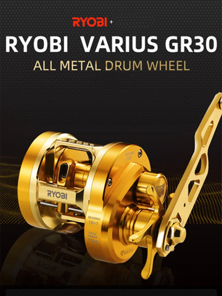 Carrete de pesca de METAL RYOBI VARIUS, rueda de tambor 11BB, 15KG, carrete de barco de JIGGING ligero, carrete de despedida de cebo - imagen 4