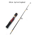 64cmSpinningRod