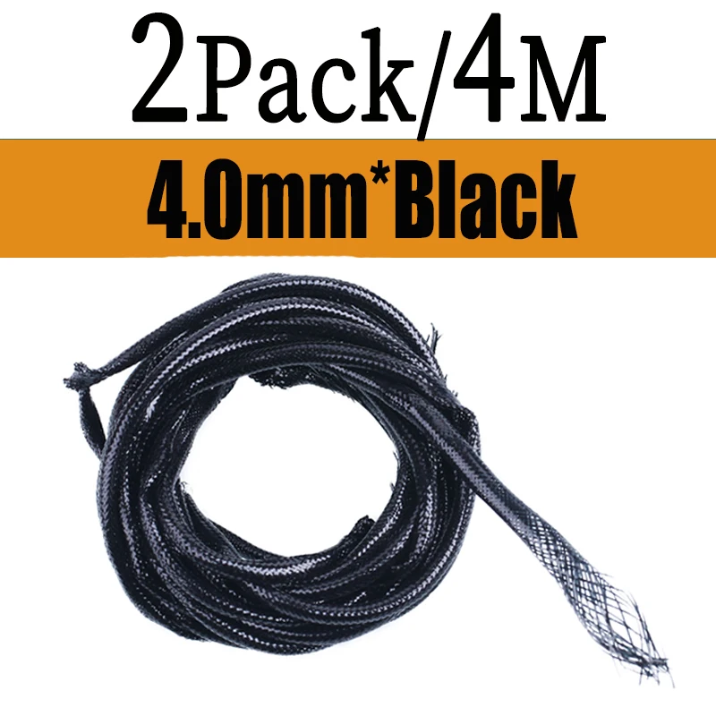 2m 4mm black
