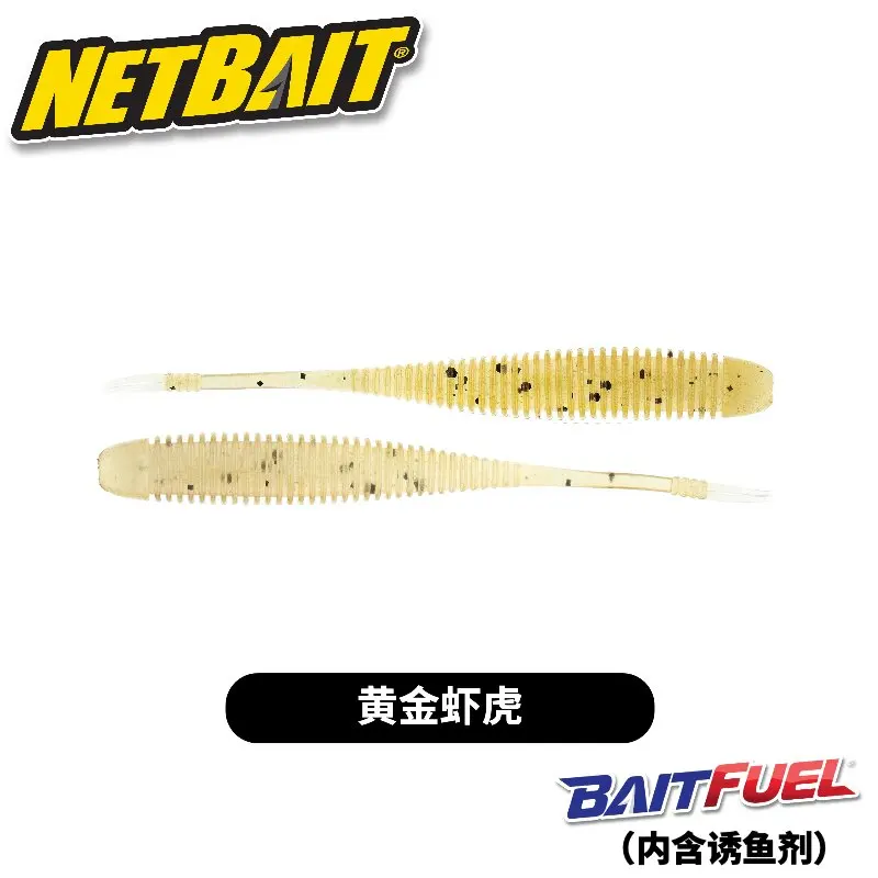 NETBAIT American STH FLAT SIDED SHAD arenque de fondo plano de 3,5 pulgadas con cebo señuelo BAITFUEL - imagen 5