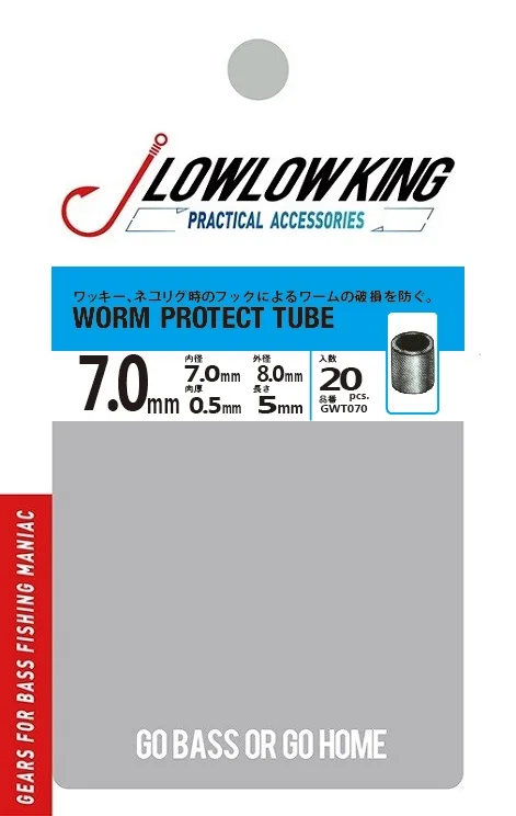 SENKO-Círculo de protección para Fideos, gusano, carretera, cebo subsuave, sin plomo, Flip Fishing WACKY YAMAMOTO OSP, herramienta de accesorios - imagen 3