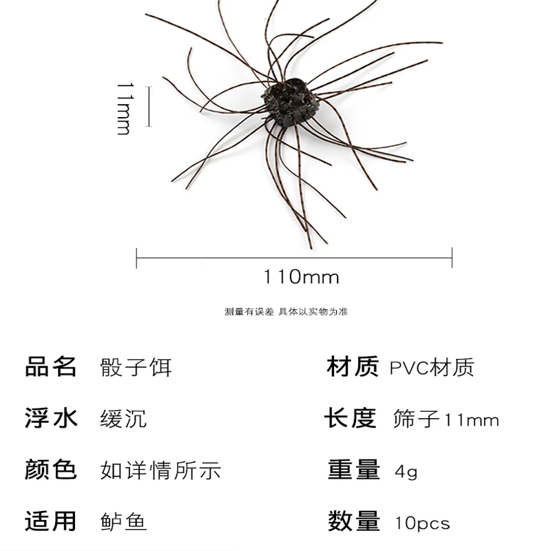 XLURE-Cebo blando de hundimiento lento, artefacto de pescado para molienda de lubina negra, dados no Osp, cebo blando - imagen 2
