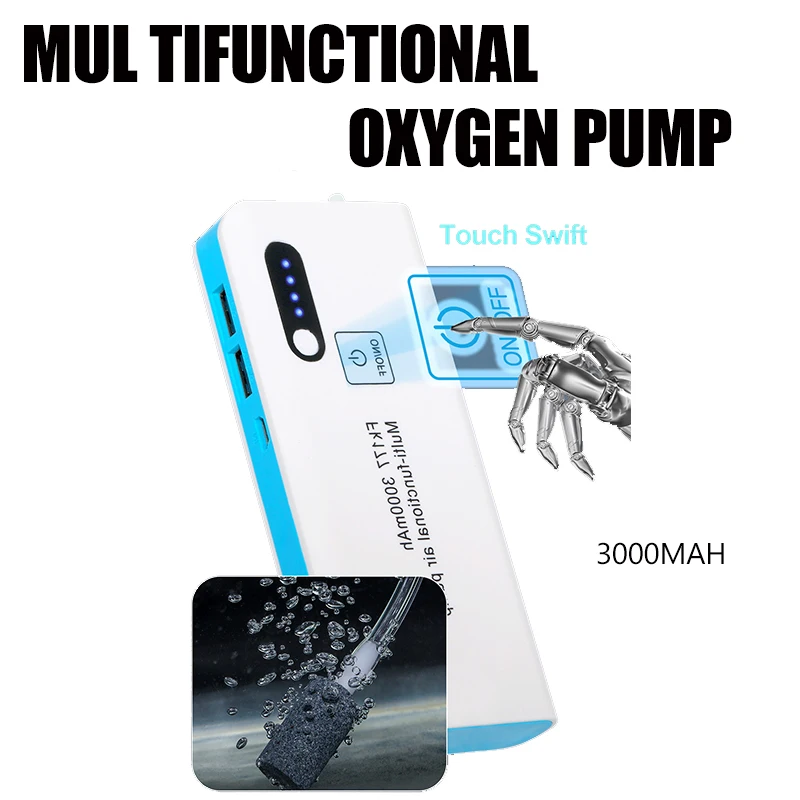 WEIHE Mul Bomba de oxígeno multifuncional Bomba aeróbica portátil con batería recargable - imagen 2