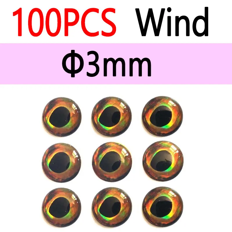 3mm Wind 100pcs