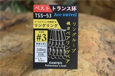 3-  5pcs -1pack