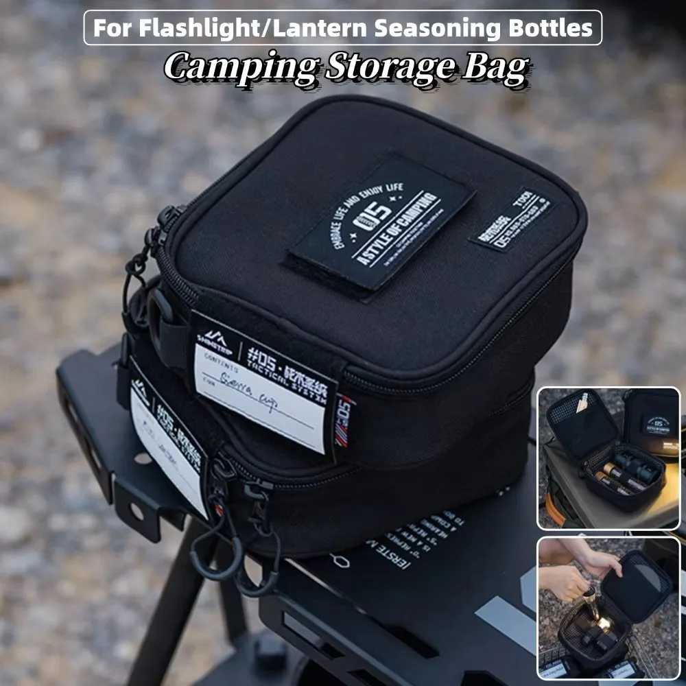 Bolsa de almacenamiento multifuncional para acampada, organizador de lámpara impermeable y resistente al desgaste, bolsas de transporte, accesorios para acampar - imagen 3