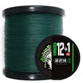 X12-Dark Green