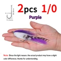 2pcs purple 110