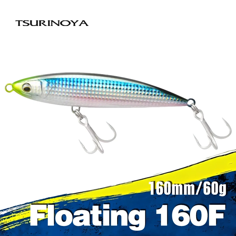 TSURINOYA CRIUS 160F Topwater Pencil – 160mm 60g