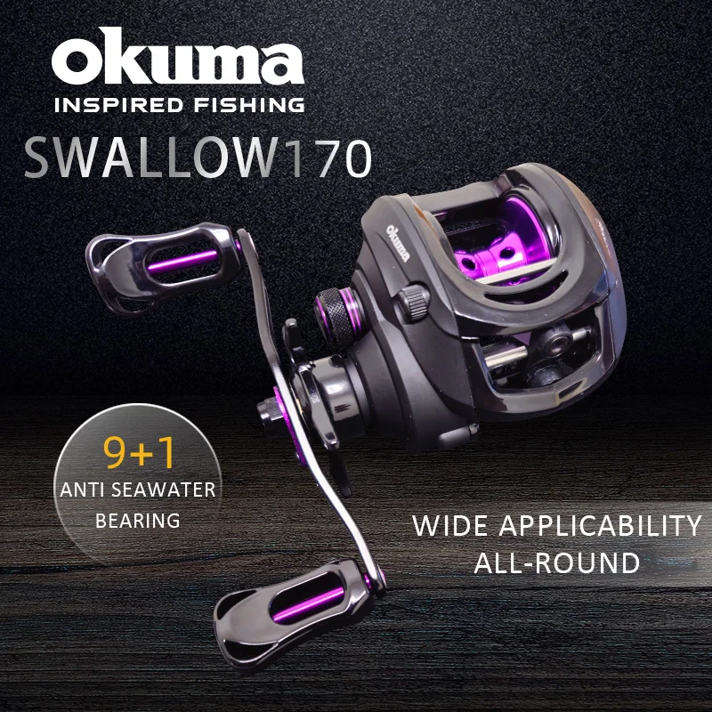 Carrete de pesca OKUMA, carrete de pesca SWALLOW de perfil bajo, carrete de fundición 9 + 1BB, 7,6 KG de potencia, 205g, marco de grafito resistente a la corrosión - imagen 3