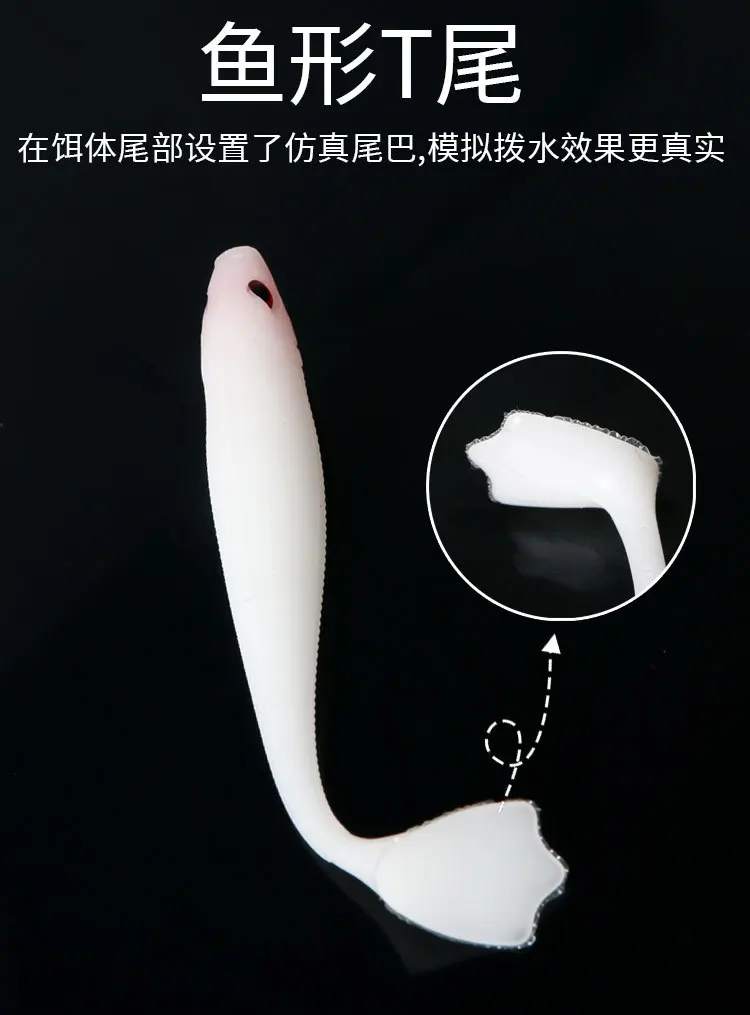 Mejore su experiencia de pesca con este señuelo de pesca versátil y duradero