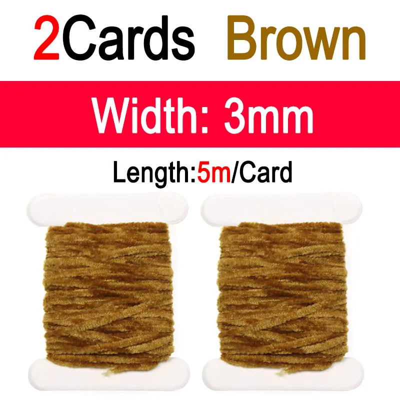 2pcs Brown 3mm