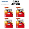 CR2 4PCS