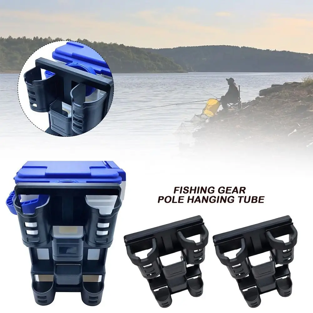 Caja de pesca de diseño vertical, soporte para poste, dispositivo de inserción, doble poste, dispositivo de inserción, tubo colgante - imagen 4