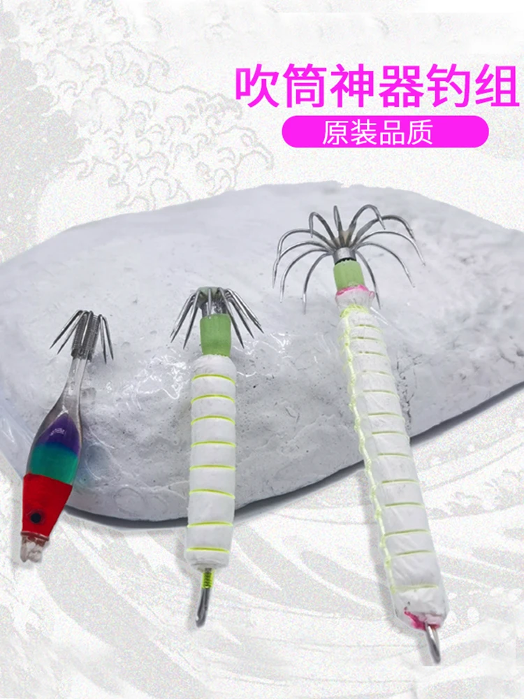 Ganchos de calamares divinos que brillan en la oscuridad, anzuelos Yatsushiro, pesca en el mar, anzuelos de camarones de madera que brillan en la oscuridad - imagen 4