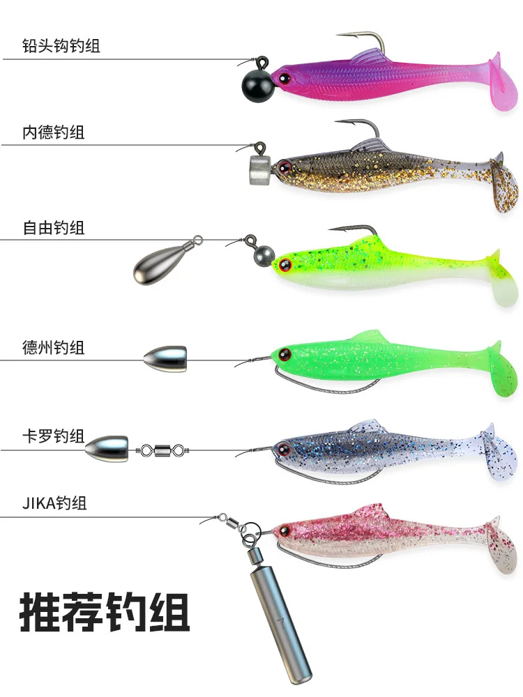 Señuelo de pesca con cola en T, cebo suave con tira blanca irritable, señuelo Artificial de hundimiento lento, gusano de 4-7cm, color negro, mandarín - imagen 2