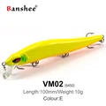 VM02-H