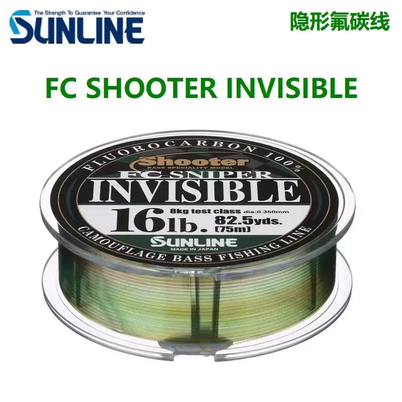Nuevo Original Sunline Shooter FC SNIPER INVISIBLE 100% hilo de pescar de fluorocarbono 150m 4LB/6LB/8LB/12LB/16LB/20LB carbono Invisible - imagen 2