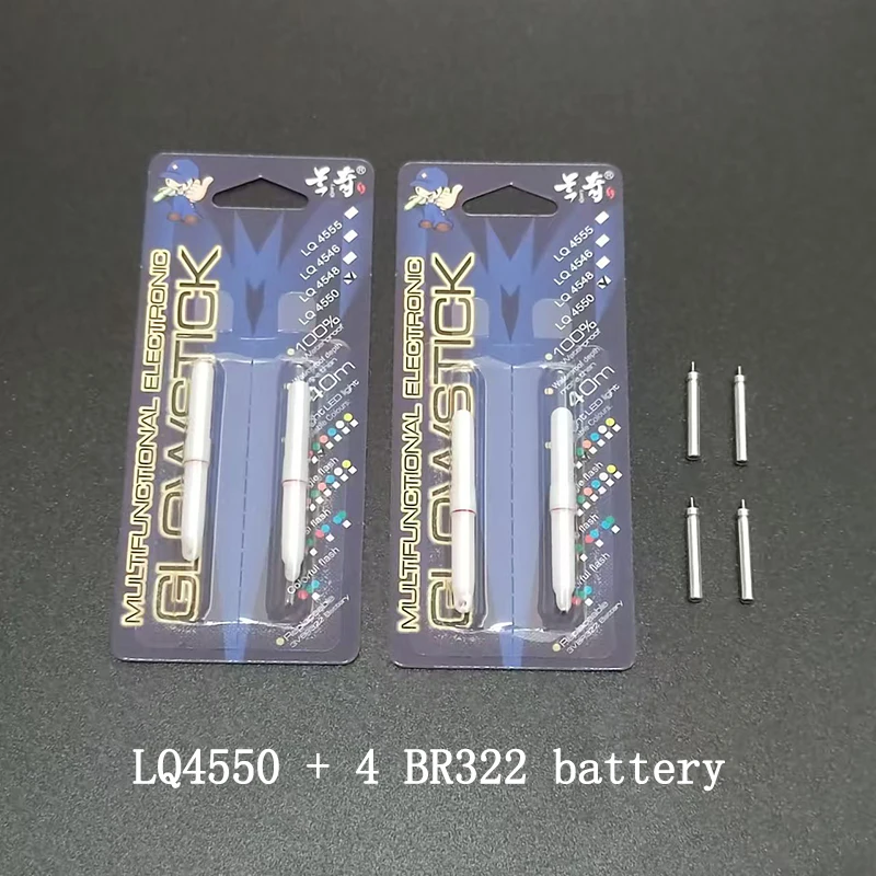 LQ4550 with battery