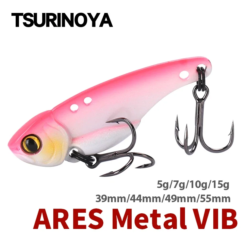 TSURINOYA Metal VIB señuelo de pesca duro ARES-A agua hundida plantilla de hielo cebo Wobblers 5g 7g 10g 15g vibración de invierno Jigging Swimbait