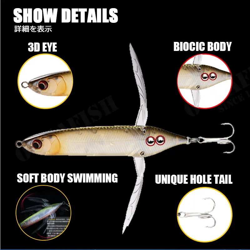 Topwater-señuelo De Pesca con lápiz De libélula, Accesorios flotantes De Pesca, pececillo negro, Isca, Wobblers artificiales, 80mm, 6,5g - imagen 5