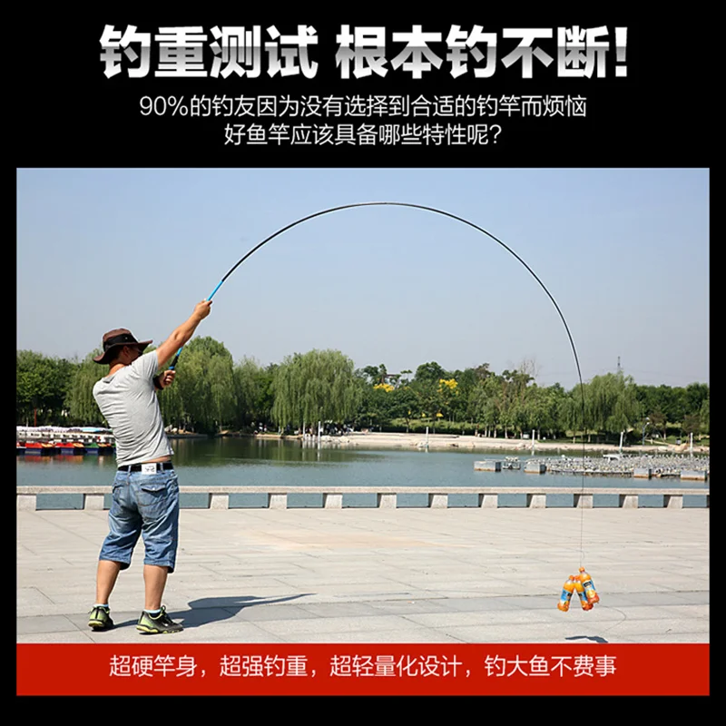 Goture-caña telescópica de fibra de carbono, caña dura ultraligera para pesca de agua dulce, carpa, 3,6 M-6,3 M - imagen 2