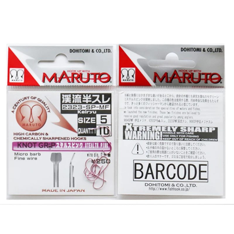 MARUTO Anzuelo Original japonés Creek Half Inverted Barb Keiryu en rosa y verde para el mercado de pesca