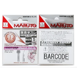 MARUTO Anzuelo Original japonés Creek Half Inverted Barb Keiryu en rosa y verde para el mercado de pesca
