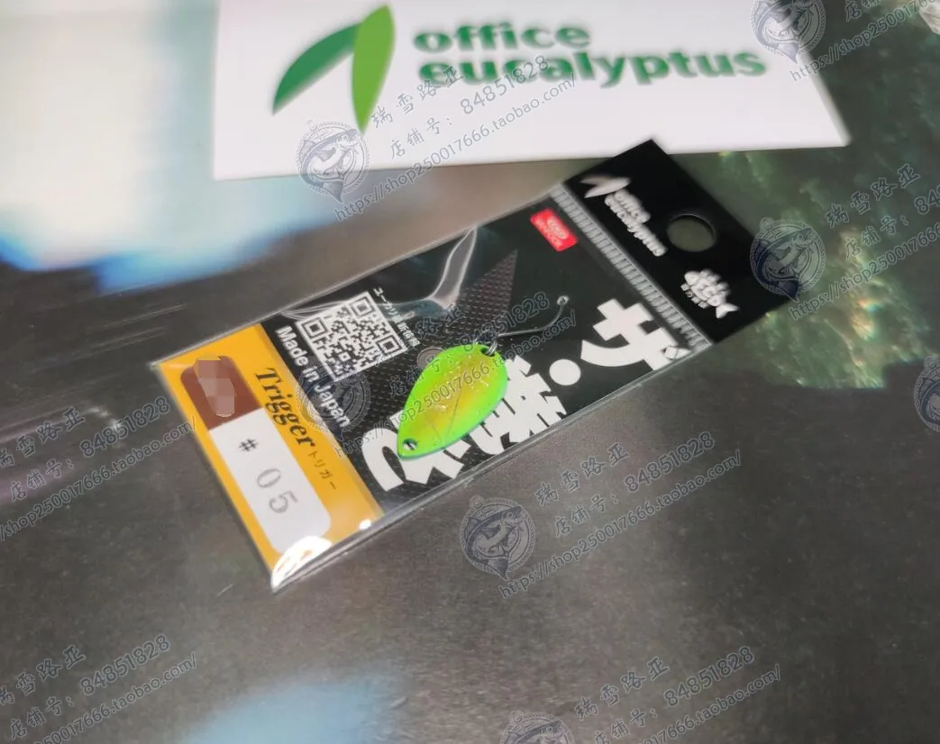 Lentejuelas pequeñas de Micro material para oficina, 1,6g, importado de Japón - imagen 4