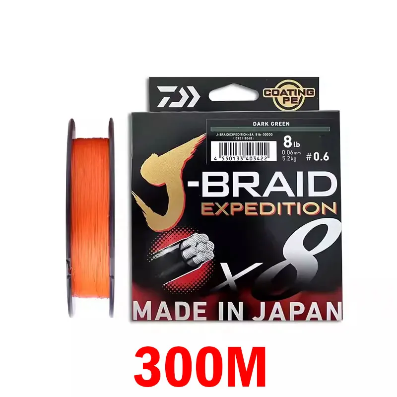 Orange 300M