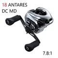 18 ANTARES DC MD 7.8