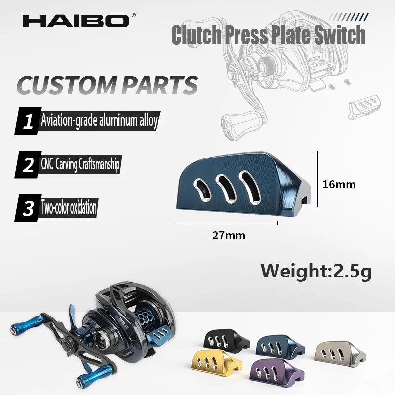 HAIBO Arise – Placa de embrague CNC aluminio aviación para carrete - imagen 2