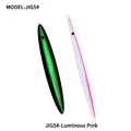 JIG5-GlowPink