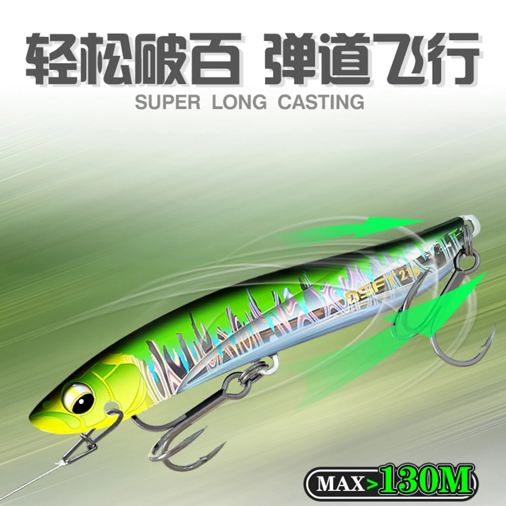 SFT BaiBai Cuchara Jigging Gotita Lenta para Spinning Salado - imagen 4