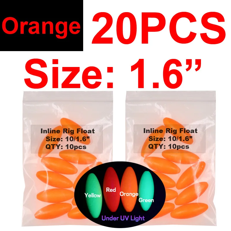 20pcs 1.6in Orange