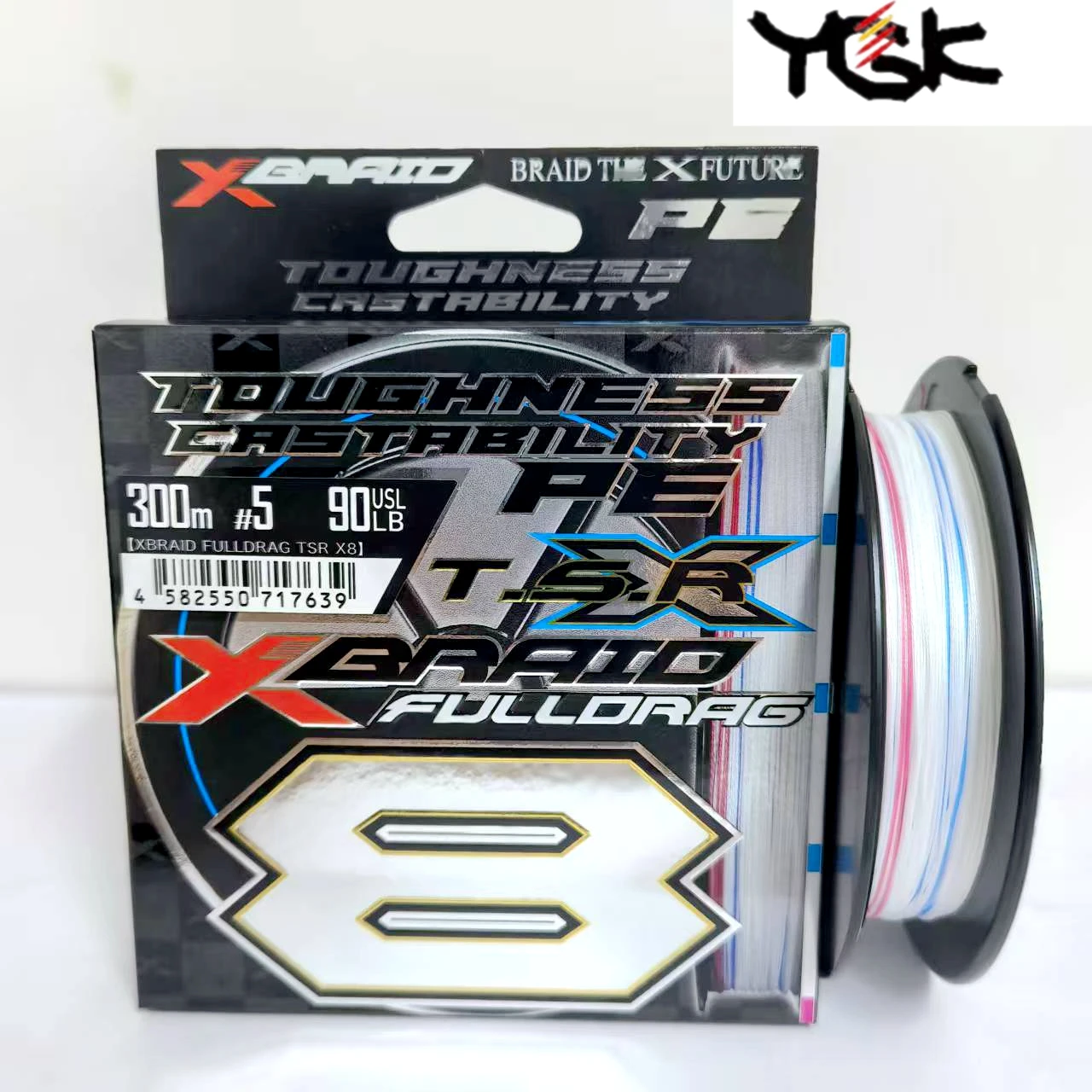 Línea de pesca Original YGK X-BRAID FULLDRAG TSR X8, 100m/300m/1200m, línea de PE 60LB/70LB/90LB/100LB/180LB, línea de pesca de mar japonesa - imagen 3