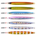 7pcs Lures