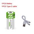1Battery 1cable