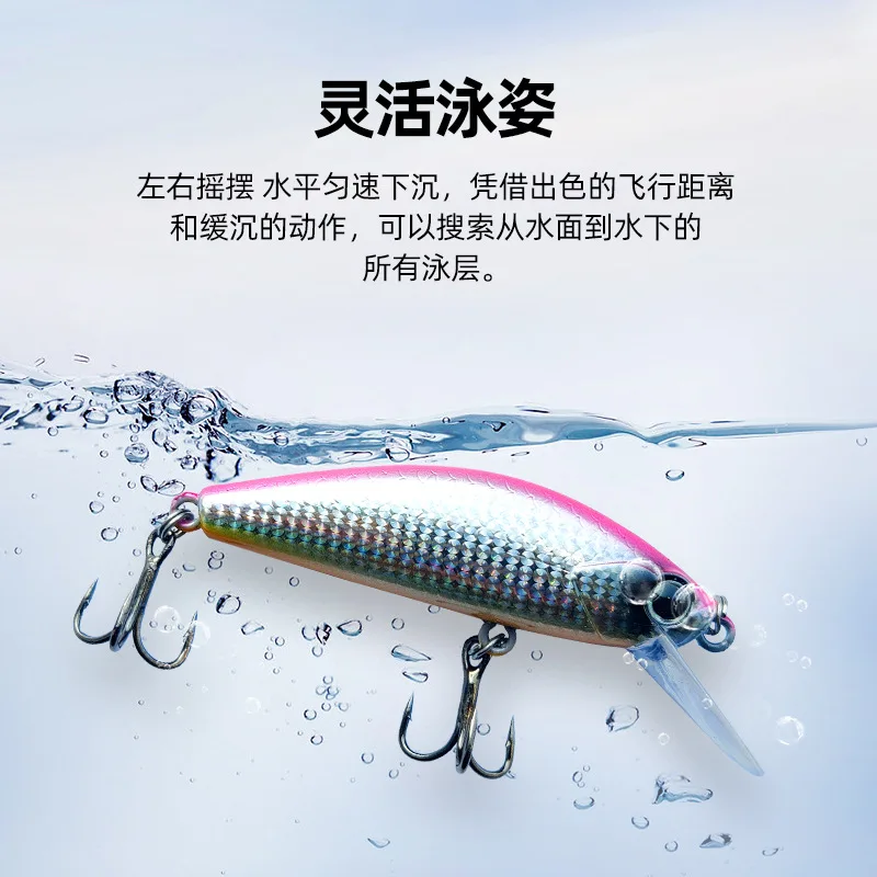 Señuelos de pesca de agua salada, pececillo hundido, 11g, 55mm, Crankbait, cebos duros, Wobblers, señuelo de trucha Artificial para lubina - imagen 2