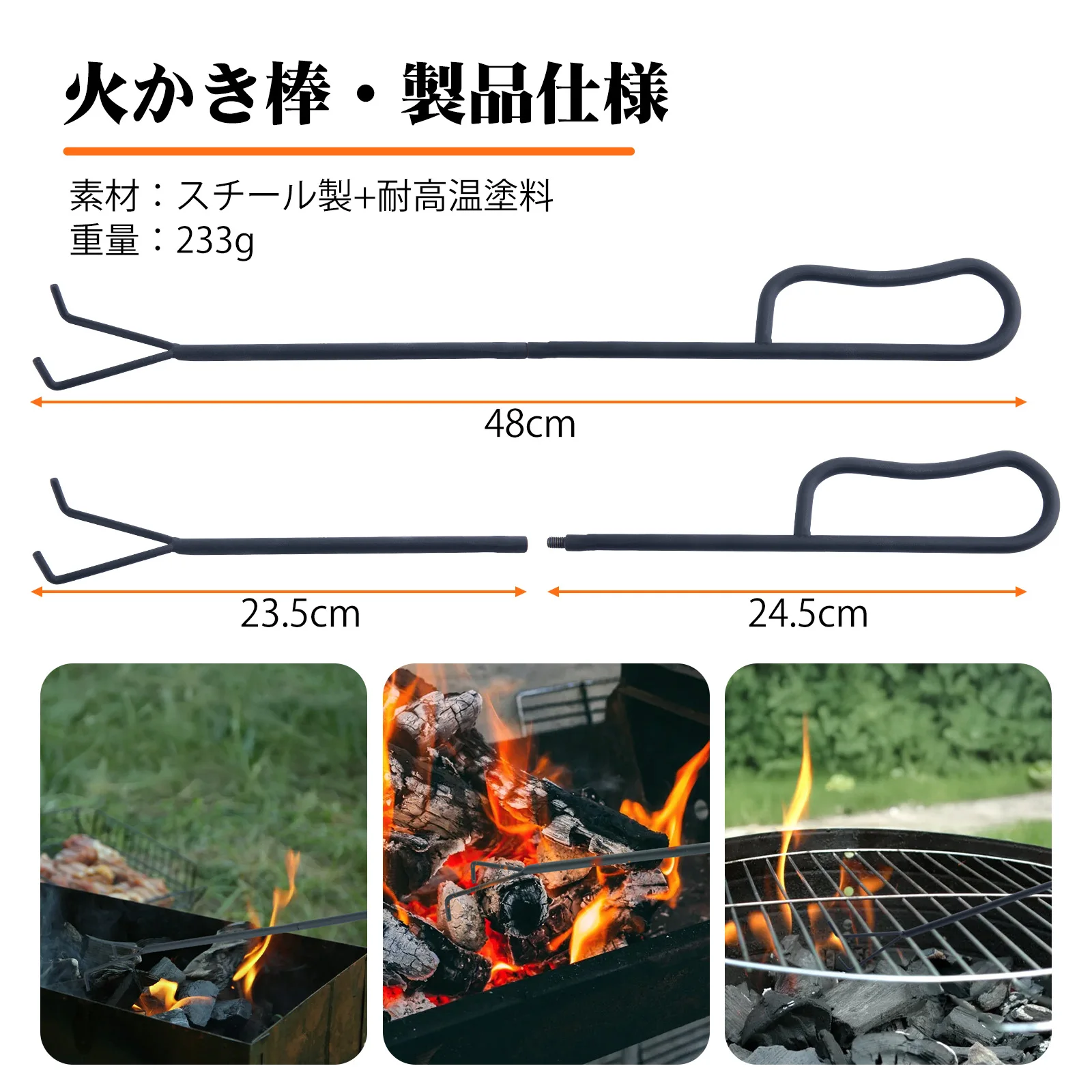 CHANGE MOORE-accesorios para fogones de mesa, columna de combustión cuadrada de acero inoxidable, piezas de chimenea para ver la herramienta de quemado - imagen 5