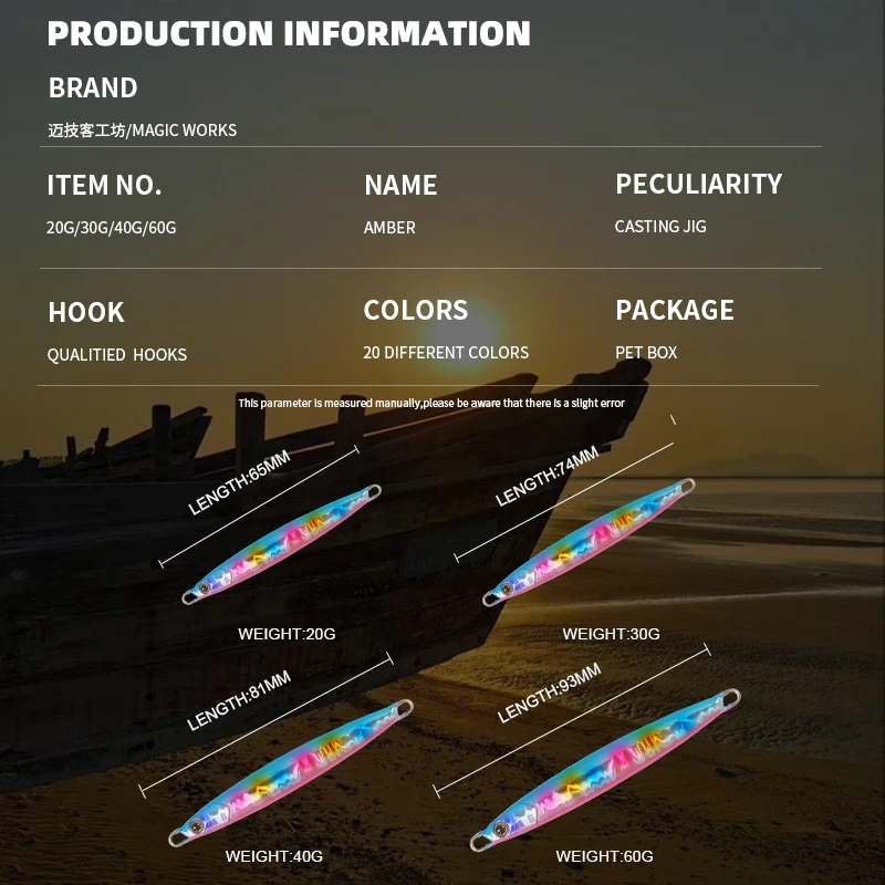 Jig de Metal para trabajo mágico, productos de pesca, señuelo de pesca de 20g, 30g, 40g, 60g, cebos de perca, plantilla para cebo Artificial de mar, aparejos de señuelos de Jigging - imagen 3