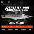 Hoverjet 26G RLMB